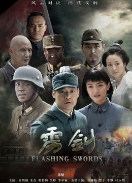 推特露出反差婊▌理万姬 ▌- 公交车上露出zw[32P/1V/56MB]